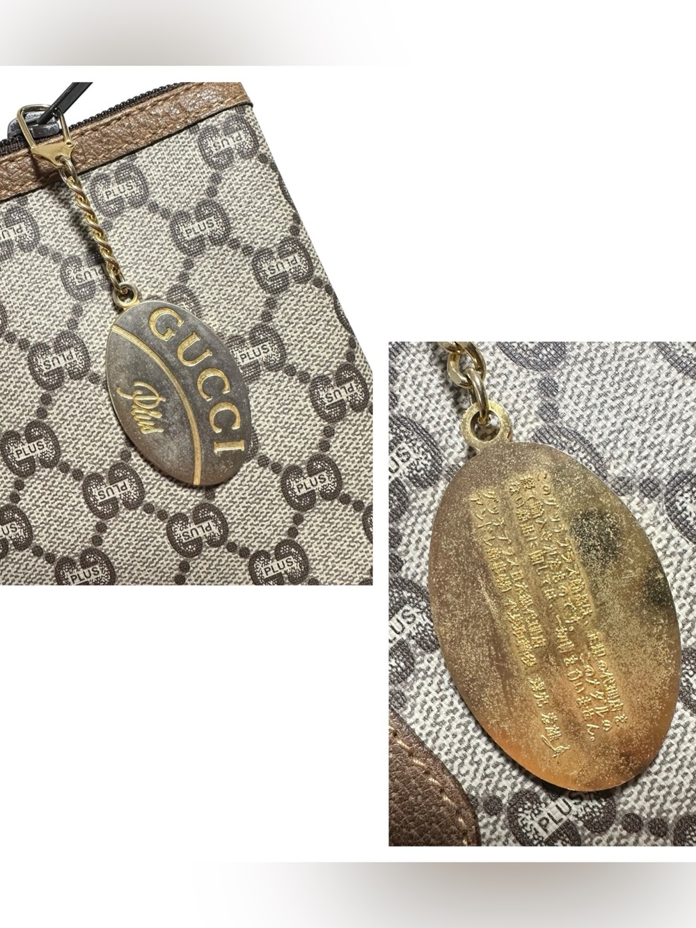 Gucci Plus GG Supreme Web Canvas & Green Red Sherry Line Zippered Tote Bag - Picture 11 of 16